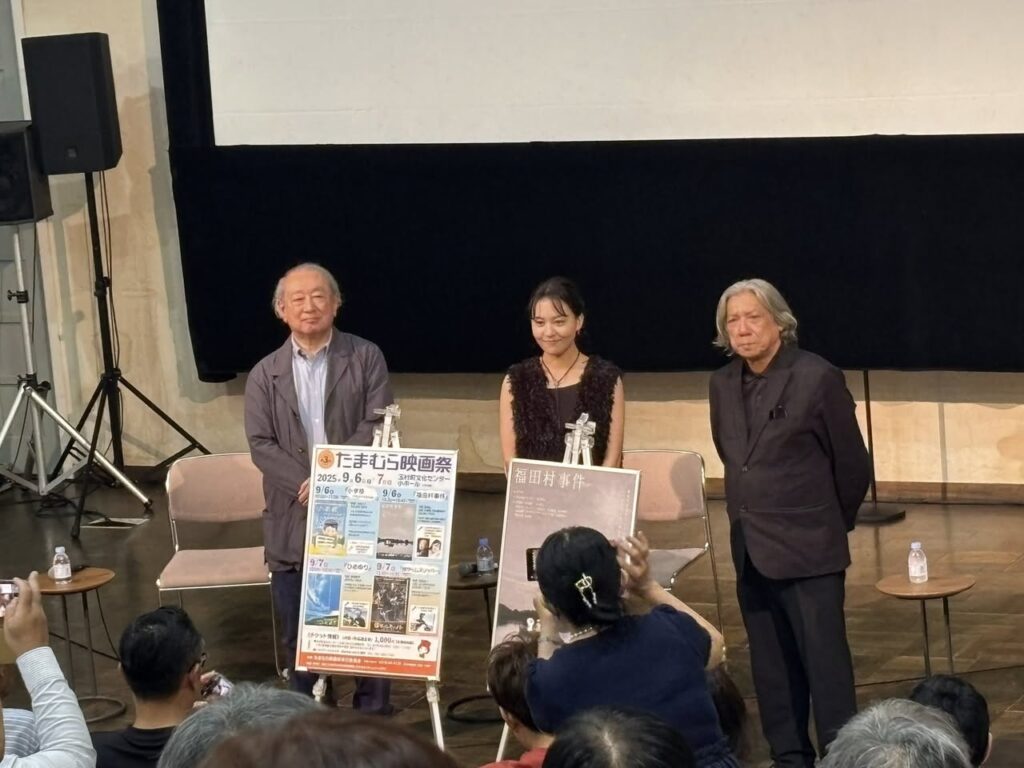 たまむら映画祭1日目